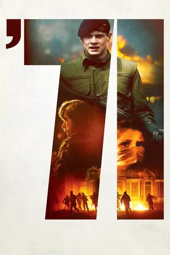 '71 poster