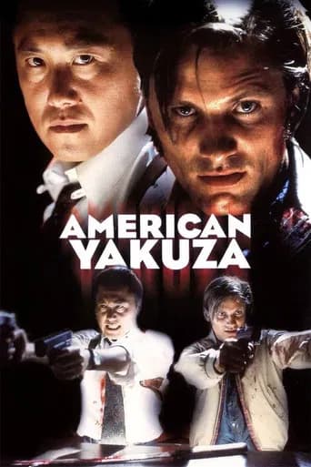 American Yakuza poster
