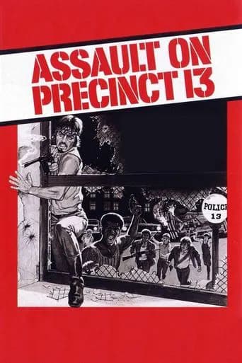 Assault on Precinct 13 poster